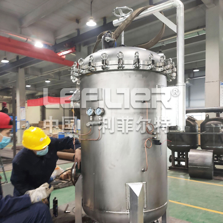 電泳漆除油袋式過(guò)濾器